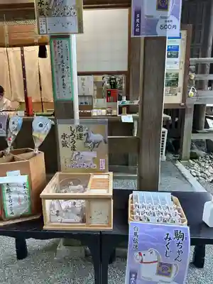 多度大社(三重県)