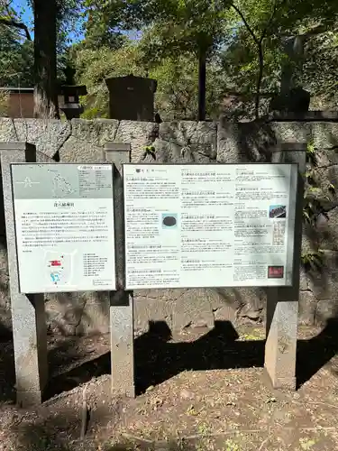大井俣窪八幡神社(山梨県)