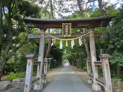辛國神社(大阪府)
