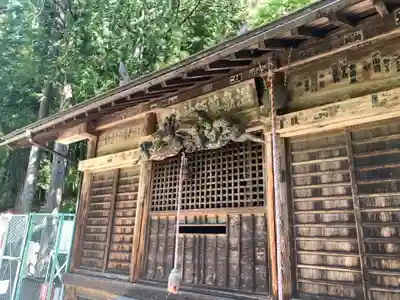 温泉薬師神社(群馬県)