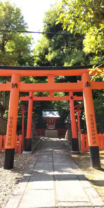 御香宮神社(京都府)