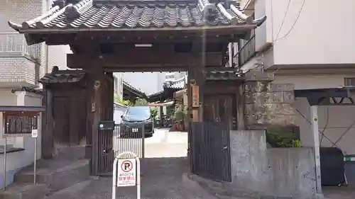 浄栄寺の山門