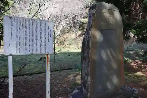 木戸神社(山口県)