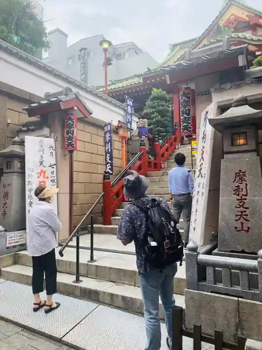 摩利支天 徳大寺(東京都)