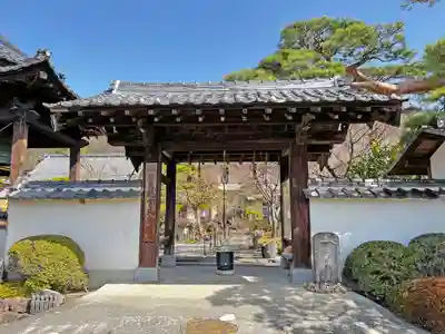 東光寺(山梨県)
