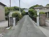 円楽寺(福岡県)