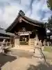 羊神社の{uncategorized: "未分類", other: "その他", undefined: "問題あり", building: "その他建物", grave: "お墓", sacred_gate: "鳥居", guardian: "狛犬", statue: "像", buddha: "仏像", history: "歴史", nature: "自然", garden: "庭園", animal: "動物", pagoda: "塔", temizu: "手水舎", mountain_gate: "山門・神門", sanctuary: "本殿・本堂", subordinate: "末社・摂社", art: "芸術", scenery: "景色", jizo: "地蔵", ema: "絵馬", goshuin: "御朱印", omikuji: "おみくじ", items: "授与品その他", amulet: "お守り", goshuincho: "御朱印帳", eats: "食事", festival: "お祭り", votive_dance: "神楽", shichigosan: "七五三参", wedding: "結婚式", experience: "体験その他", initially: "初詣", around: "周辺", anti_infection: "感染症対策"}