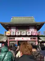 笠間稲荷神社の初詣