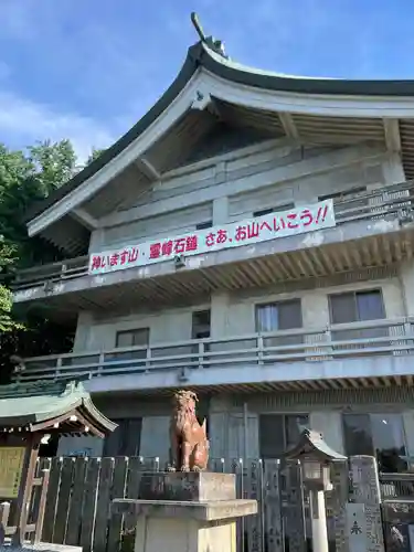石鎚神社 口之宮 本社(愛媛県)
