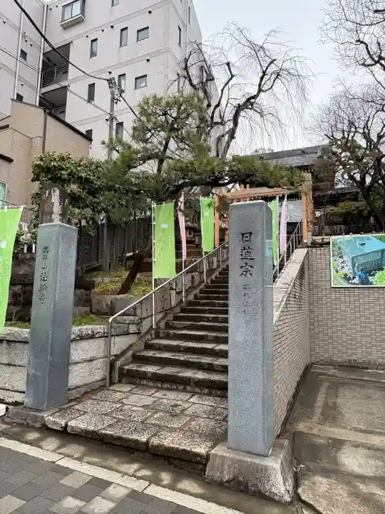法輪寺の{uncategorized: "未分類", other: "その他", undefined: "問題あり", building: "その他建物", grave: "お墓", sacred_gate: "鳥居", guardian: "狛犬", statue: "像", buddha: "仏像", history: "歴史", nature: "自然", garden: "庭園", animal: "動物", pagoda: "塔", temizu: "手水舎", mountain_gate: "山門・神門", sanctuary: "本殿・本堂", subordinate: "末社・摂社", art: "芸術", scenery: "景色", jizo: "地蔵", ema: "絵馬", goshuin: "御朱印", omikuji: "おみくじ", items: "授与品その他", amulet: "お守り", goshuincho: "御朱印帳", eats: "食事", festival: "お祭り", votive_dance: "神楽", shichigosan: "七五三参", wedding: "結婚式", experience: "体験その他", initially: "初詣", around: "周辺", anti_infection: "感染症対策"}
