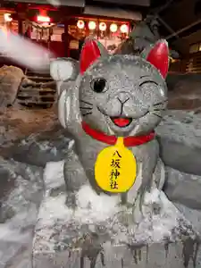 鹿角八坂神社の御朱印(2026年01月02日(金) 20時46分49秒投稿)