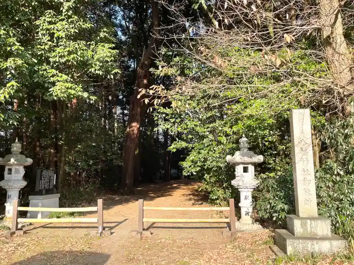 槌之神神社(滋賀県)