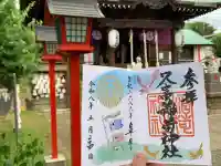 久富稲荷神社の{uncategorized: "未分類", other: "その他", undefined: "問題あり", building: "その他建物", grave: "お墓", sacred_gate: "鳥居", guardian: "狛犬", statue: "像", buddha: "仏像", history: "歴史", nature: "自然", garden: "庭園", animal: "動物", pagoda: "塔", temizu: "手水舎", mountain_gate: "山門・神門", sanctuary: "本殿・本堂", subordinate: "末社・摂社", art: "芸術", scenery: "景色", jizo: "地蔵", ema: "絵馬", goshuin: "御朱印", omikuji: "おみくじ", items: "授与品その他", amulet: "お守り", goshuincho: "御朱印帳", eats: "食事", festival: "お祭り", votive_dance: "神楽", shichigosan: "七五三参", wedding: "結婚式", experience: "体験その他", initially: "初詣", around: "周辺", anti_infection: "感染症対策"}