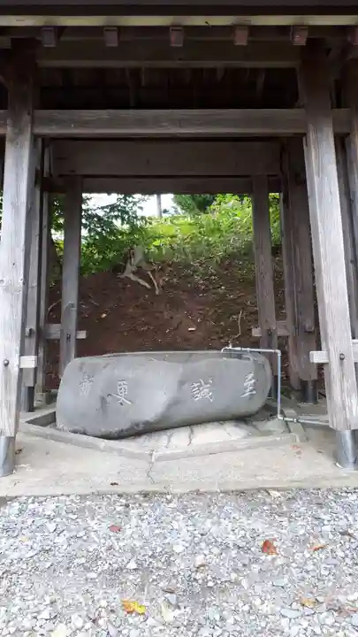 京極八幡神社の手水舎