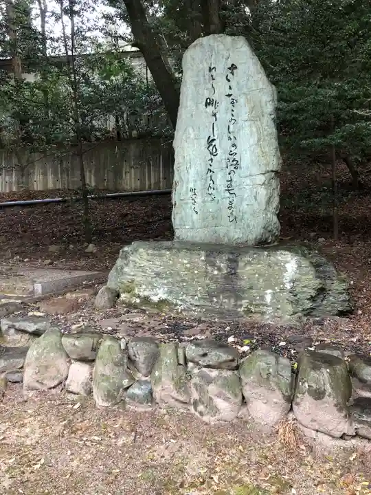 近江神宮(滋賀県)