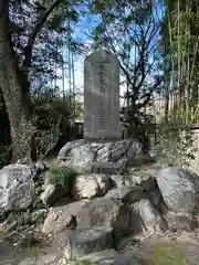 若宮神明社の建物その他