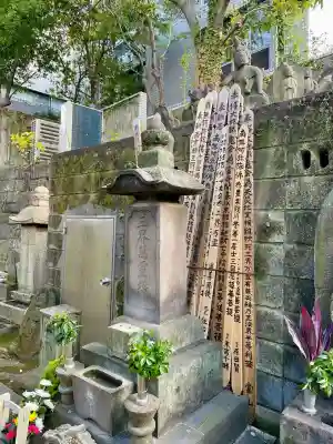 実相寺(東京都)