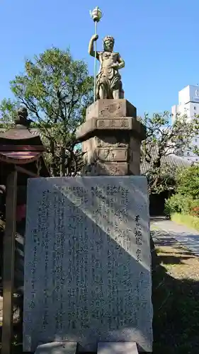 海雲寺の像