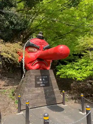 鞍馬寺の像