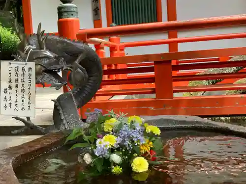 鞍馬寺の手水舎