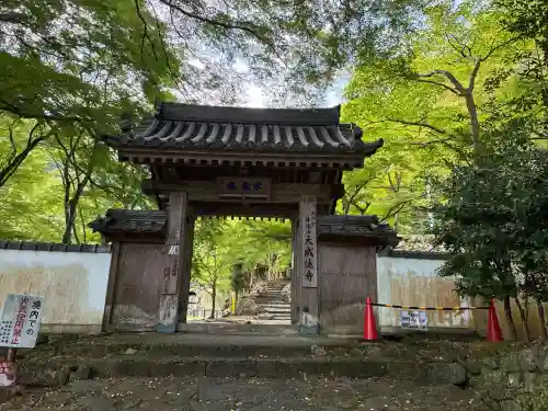 大威徳寺(大阪府)