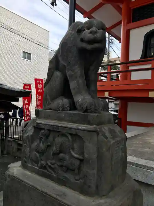善國寺(東京都)