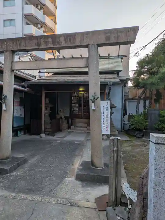 波寄神社(愛知県)