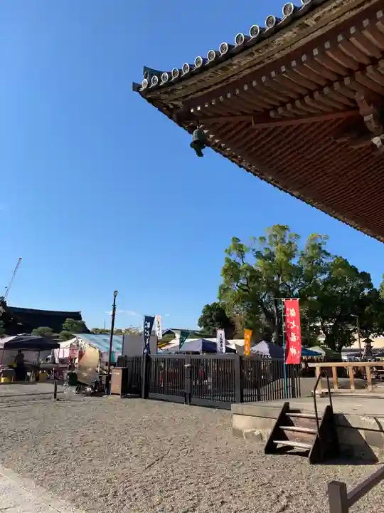 東寺(教王護国寺)(京都府)
