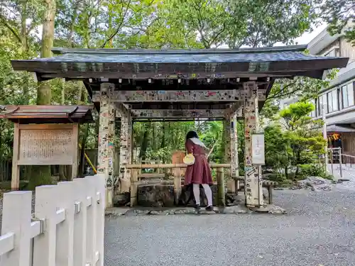 猿田彦神社の手水舎