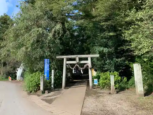 下野 星宮神社の鳥居