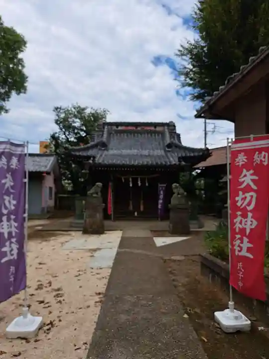 矢切神社(千葉県)