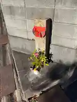 松本地蔵(愛知県)