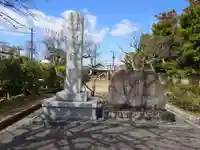 薬師寺(奈良県)