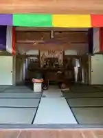 天澤寺の本殿・本堂