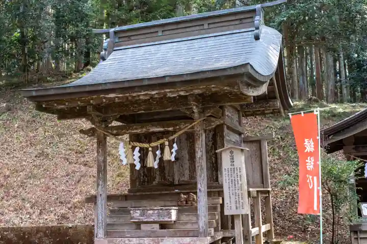 熱日高彦神社(宮城県)