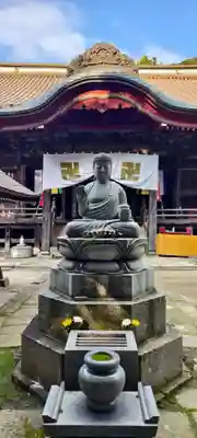 椎尾山薬王院(茨城県)