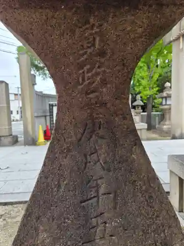 方違神社(大阪府)