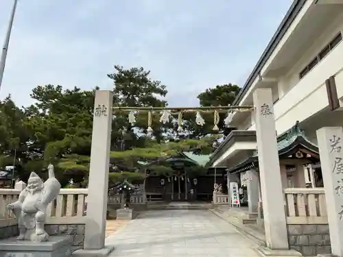 岩屋神社(兵庫県)