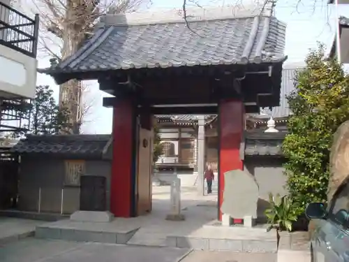 春清寺の山門