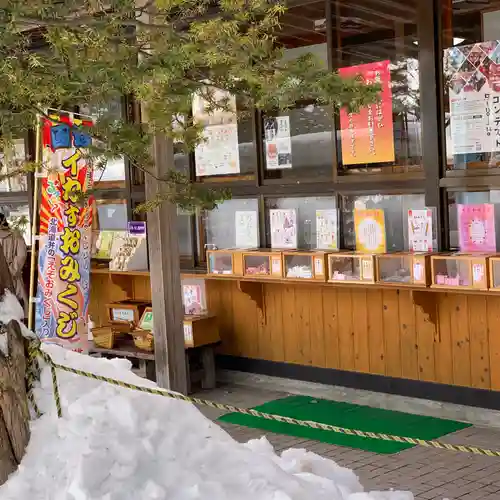 湯倉神社のその他建物