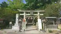 川内八幡宮(青森県)