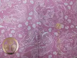 仙台東照宮の御朱印帳2025-02-08 00:00:00 +0900