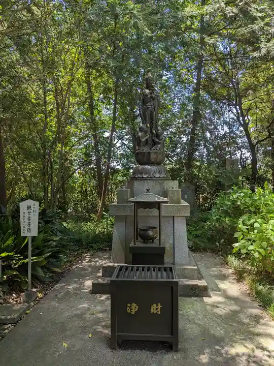 常光院(埼玉県)