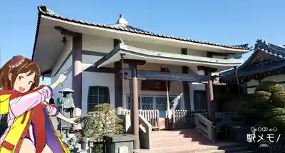 正覚寺の本殿・本堂