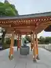 西新井大師総持寺(東京都)