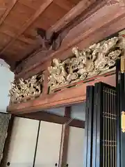 浄宝寺の芸術