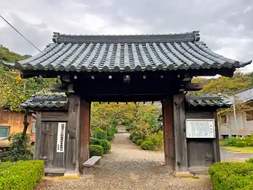 西福寺の山門・神門