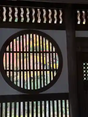 井山 宝福寺(岡山県)