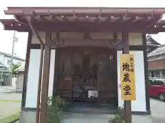 釈迦堂養仙寺の建物その他