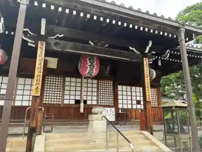 東向観音寺(京都府)